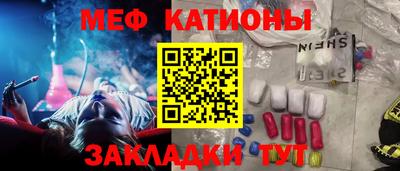 гашиш Малоярославец