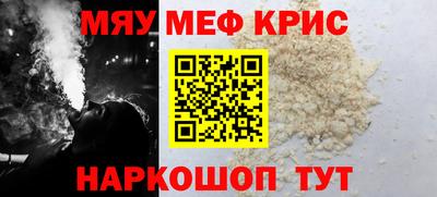 COCAINE Малгобек