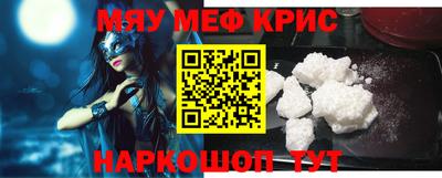 COCAINE Малгобек