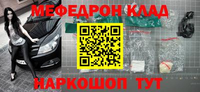 гашиш Малоярославец