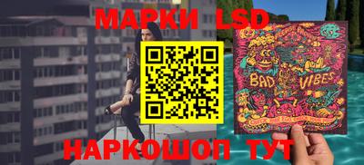 COCAINE Малгобек
