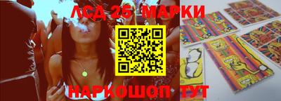 COCAINE Малгобек