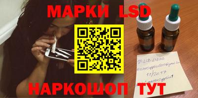 COCAINE Малгобек
