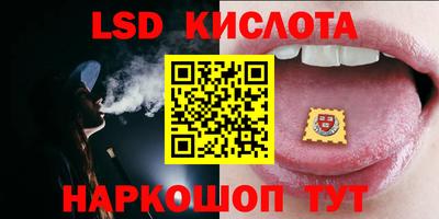 дурь Мариинск