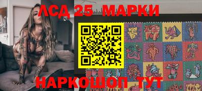 COCAINE Малгобек