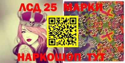 гашиш Малоярославец