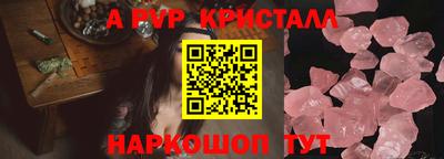 гашиш Малоярославец