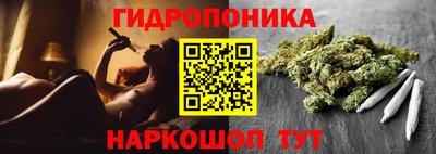 дурь Мариинск