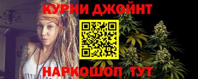 дурь Мариинск