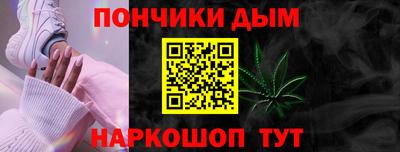 гашиш Малоярославец