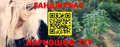 COCAINE Малгобек