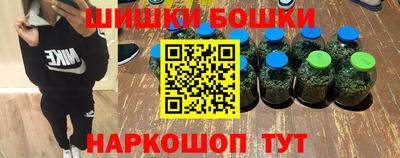 гашиш Малоярославец