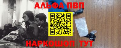 дурь Мариинск