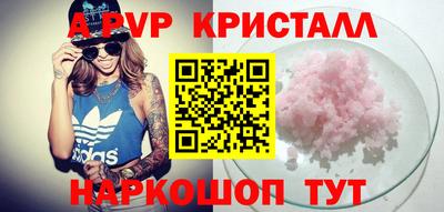 COCAINE Малгобек