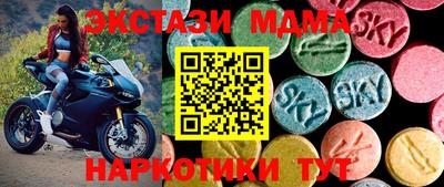 гашиш Малоярославец