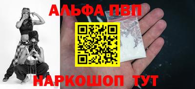 дурь Мариинск