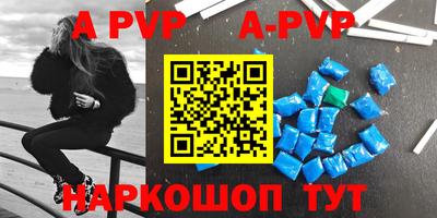 гашиш Малоярославец