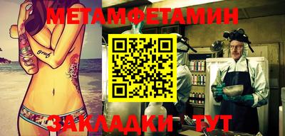 дурь Мариинск