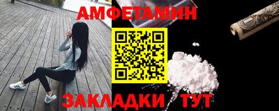 COCAINE Малгобек