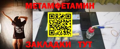 гашиш Малоярославец