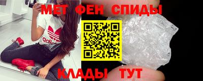 дурь Мариинск