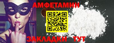 гашиш Малоярославец
