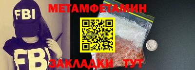 COCAINE Малгобек