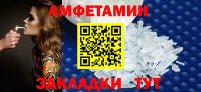 дурь Мариинск