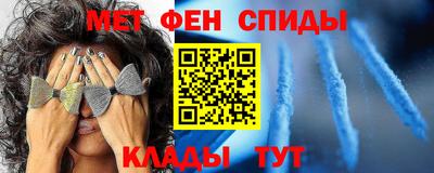 дурь Мариинск