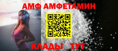 гашиш Малоярославец