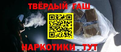 дурь Мариинск