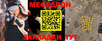 гашиш Малоярославец