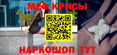 гашиш Малоярославец