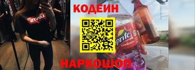 гашиш Малоярославец