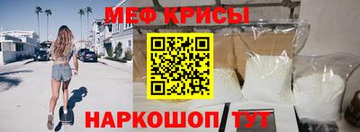 гашиш Малоярославец
